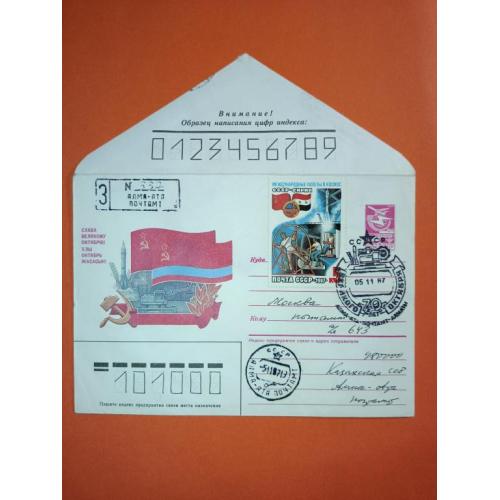 Космос  ( 1.4 е)