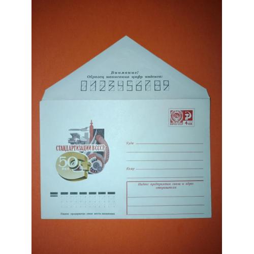 Космос  ( 1.4 е)