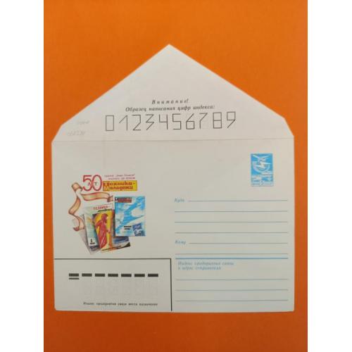 Космос  ( 1.4 е)