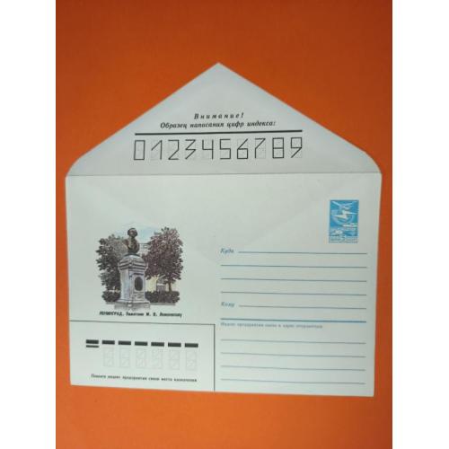 Космос  ( 1.4 е)