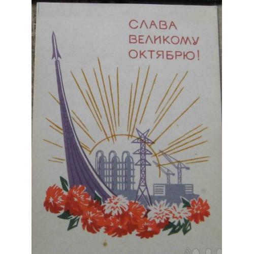 Космос ( 1.5 е)