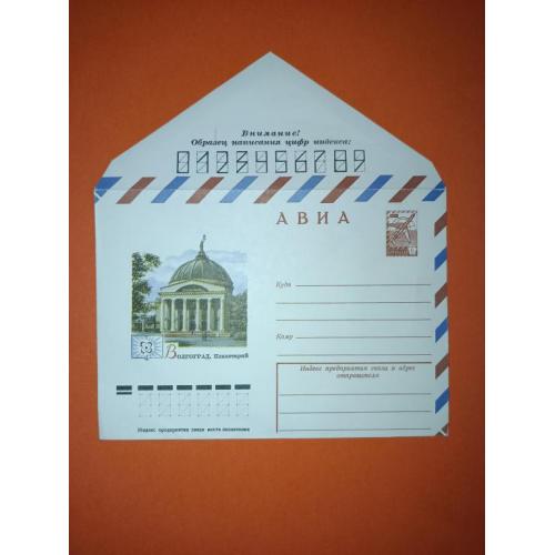 Космос  ( 1.6 е)  1978