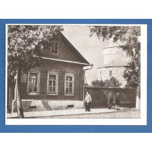 Космос  ( 1.6 е)