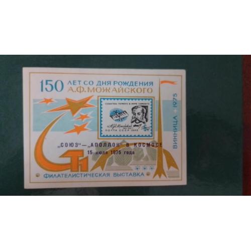 Космос  ( 1.8 е) 