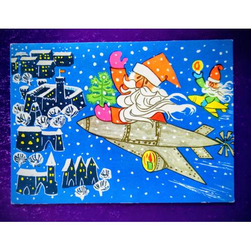 Космос ( 1.8  е)