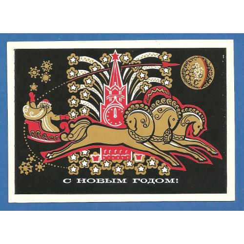 Космос ( 1 е)