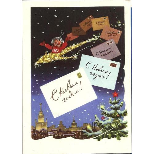 Космос ( 1 е)