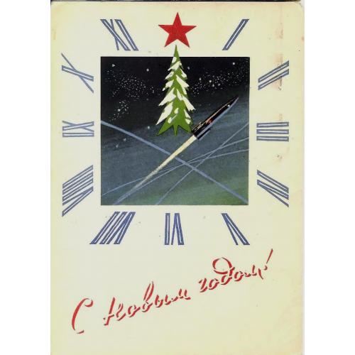 Космос ( 1 е)