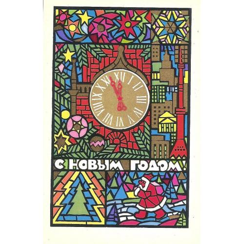 Космос ( 1 е)