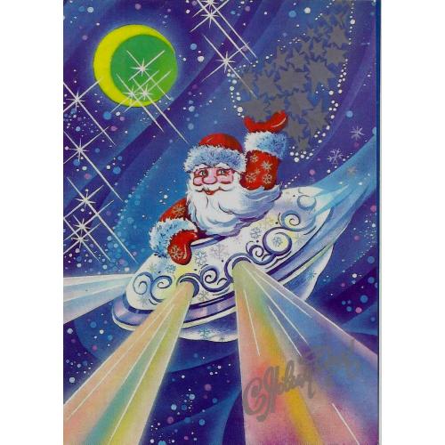 Космос ( 1 е)