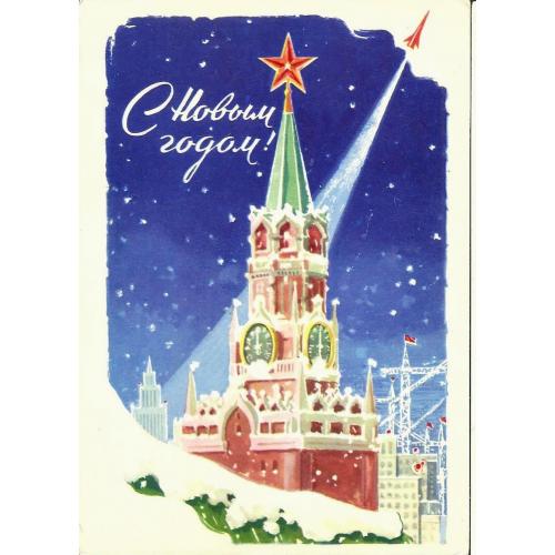 Космос ( 1 е)