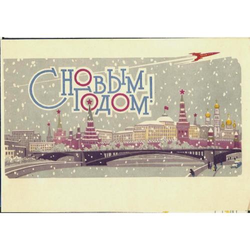 Космос ( 1 е)