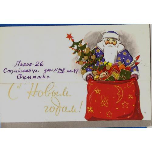 Космос ( 1 е)