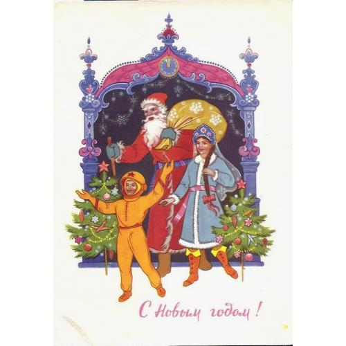 Космос ( 1 е)