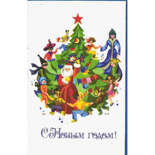 Космос ( 1 е)