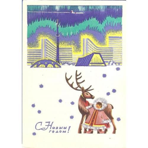 Космос ( 1 е) 