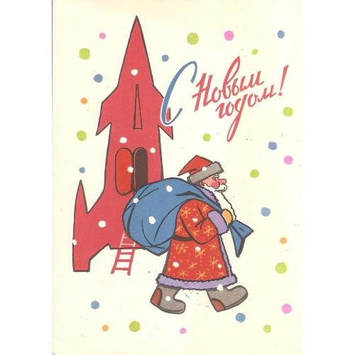 Космос ( 1 е) 