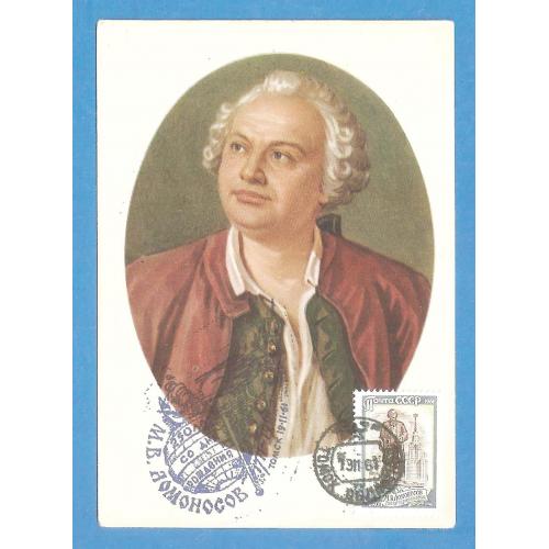 Космос ( 2,5 е) синий