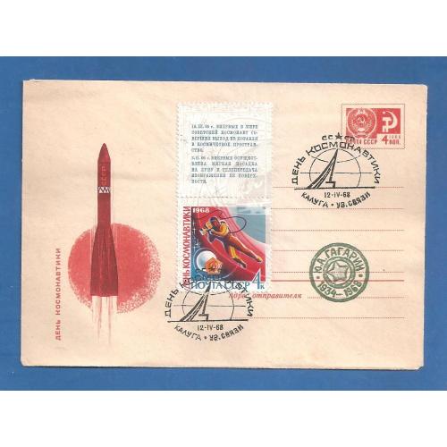 Космос ( 2.7 е) olive green