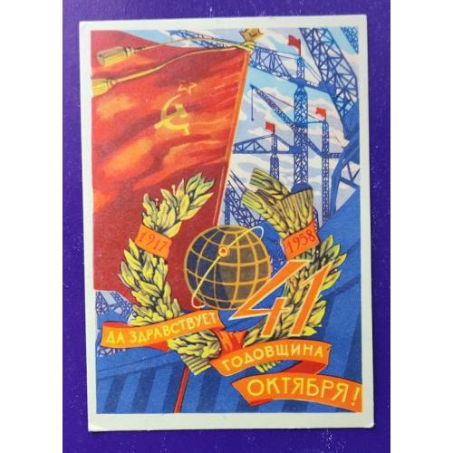 Космос   ( 2 е)