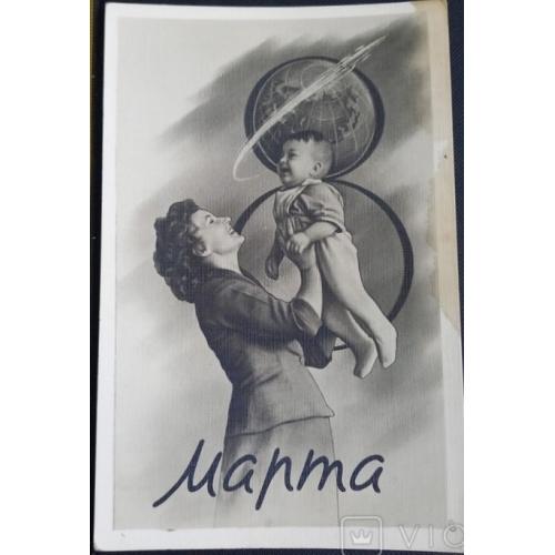 Космос   ( 2 е)