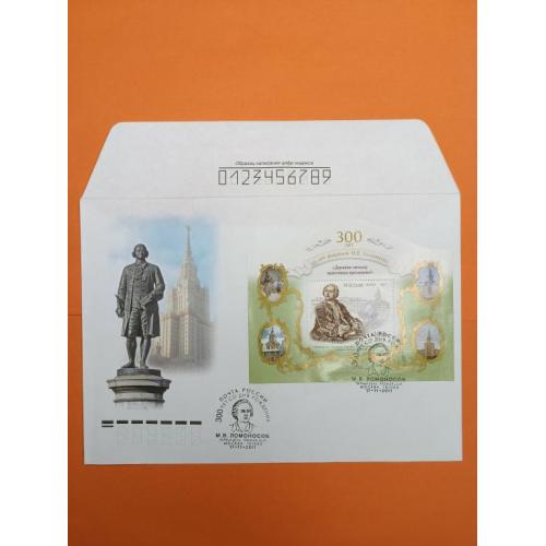 Космос  ( 3.5 е) 