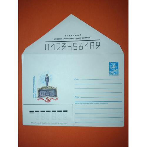 Космос ( 3 е) 1985