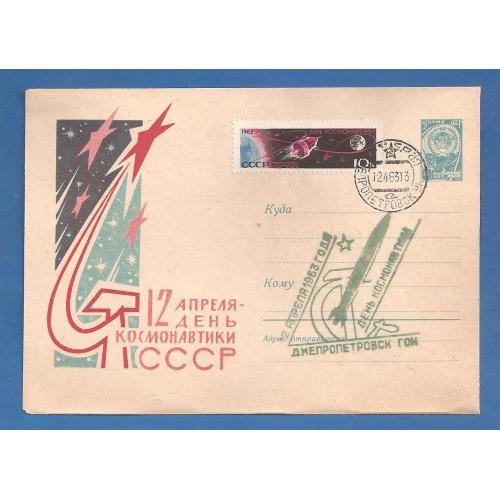 Космос  ( 4 е) 