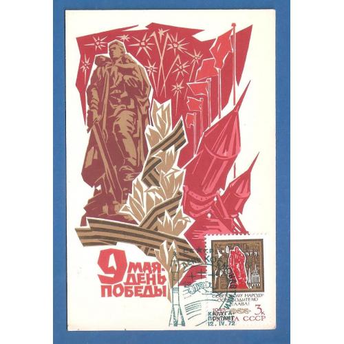 Космос blue (1. 2 е) 