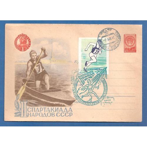 Космос blue ( 5 е)