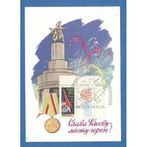 Космос  grey-silver  ( 3.5 е)