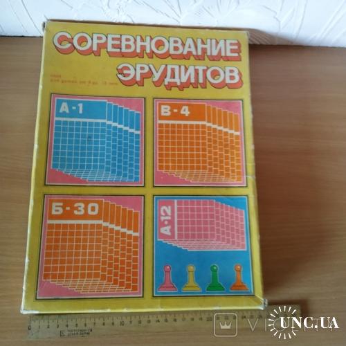 Игра настольная Соревнование эрудитов