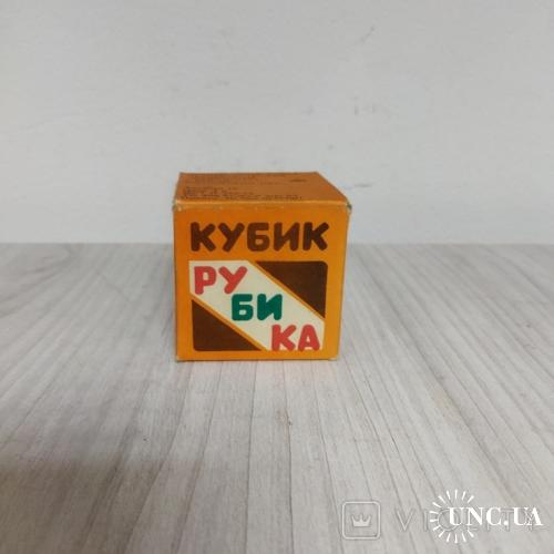 Кубик Рубика, Аксай