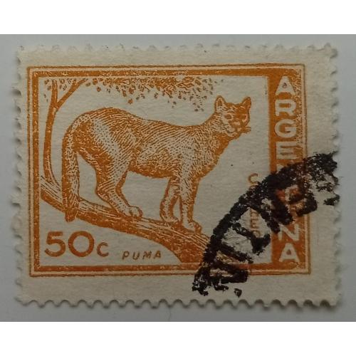 Аргентина 1959-1960 Пума, гашеная