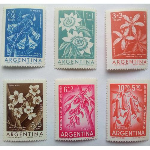Аргентина 1960 Цветы, MNH (КЦ=4,5 евро)