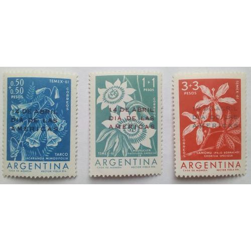 Аргентина 1961 День Америки, цветы, надпечатки, MNH