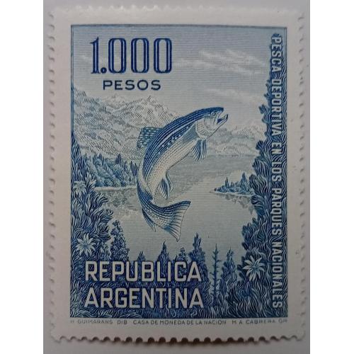 Аргентина 1968 Рыба, MNH (КЦ=10 евро)
