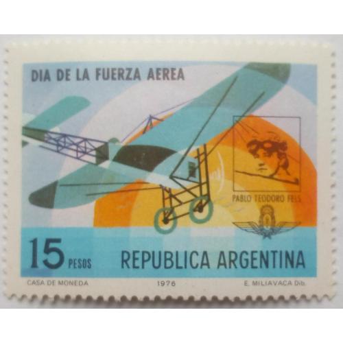 Аргентина 1976 День авиации, MLH