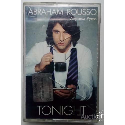 Авраам Руссо - Tonight 2002