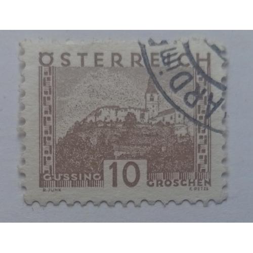 Австрия 1932 Замок, ландшафт, 10G, гашеная