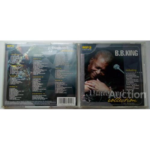 B.B.King 1972-2003 (9 альбомов)