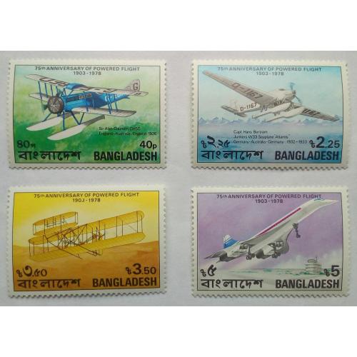 Бангладеш 1978 Авиация, самолеты, MNH (КЦ=7,5 евро) (редкие)