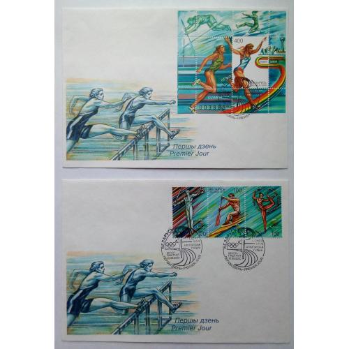Беларусь 2000 XXVII летние Олимпийские игры в Сиднее, конверт КПД (комплект)