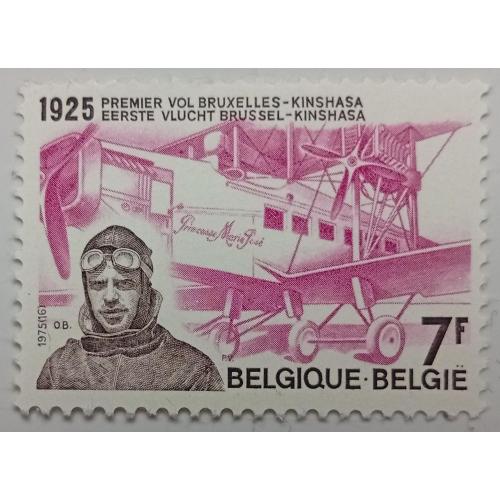 Бельгия 1975 Авиаперелет, самолет, MNH