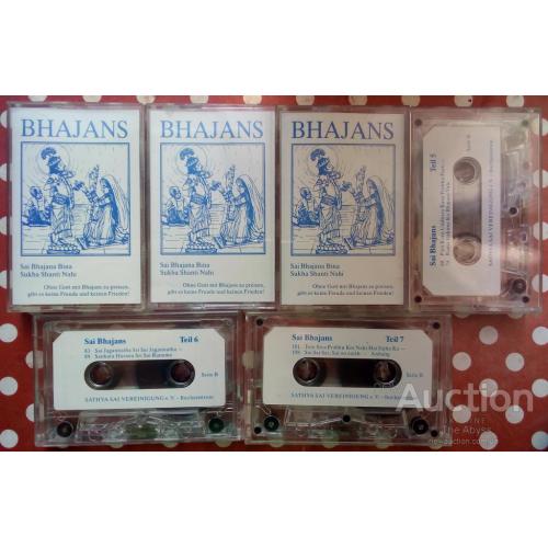 Bhajans - Sai Bhajans Bina 1998 (комплект из 6-ти кассет)