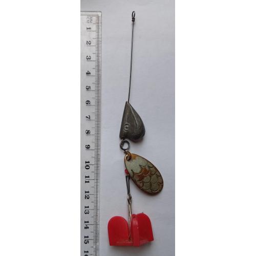 Блесна-колебалка с поводком № 1 (б/у)