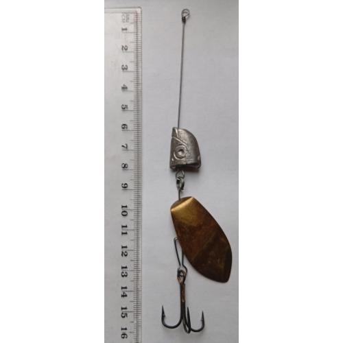 Блесна-колебалка с поводком № 26 (б/у)