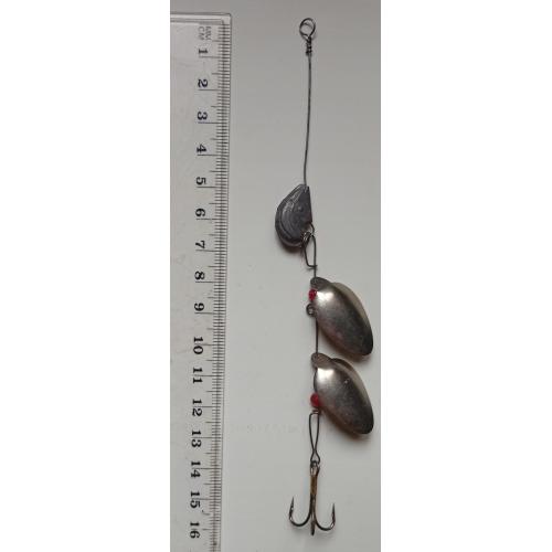 Блесна-колебалка с поводком № 29 (б/у)