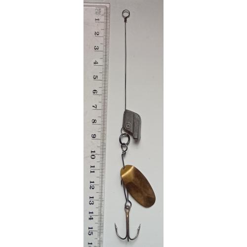 Блесна-колебалка с поводком № 30 (б/у)