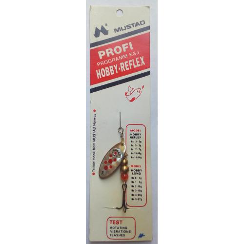 Блесна-спиннер Mustad Hobby Long № 1 Red(I) (новая)